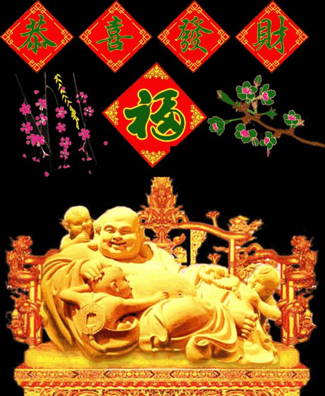 冬月初八到底是个啥日子？