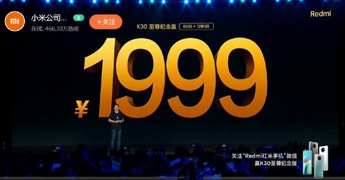 拼多多团购真的能省一半钱吗？