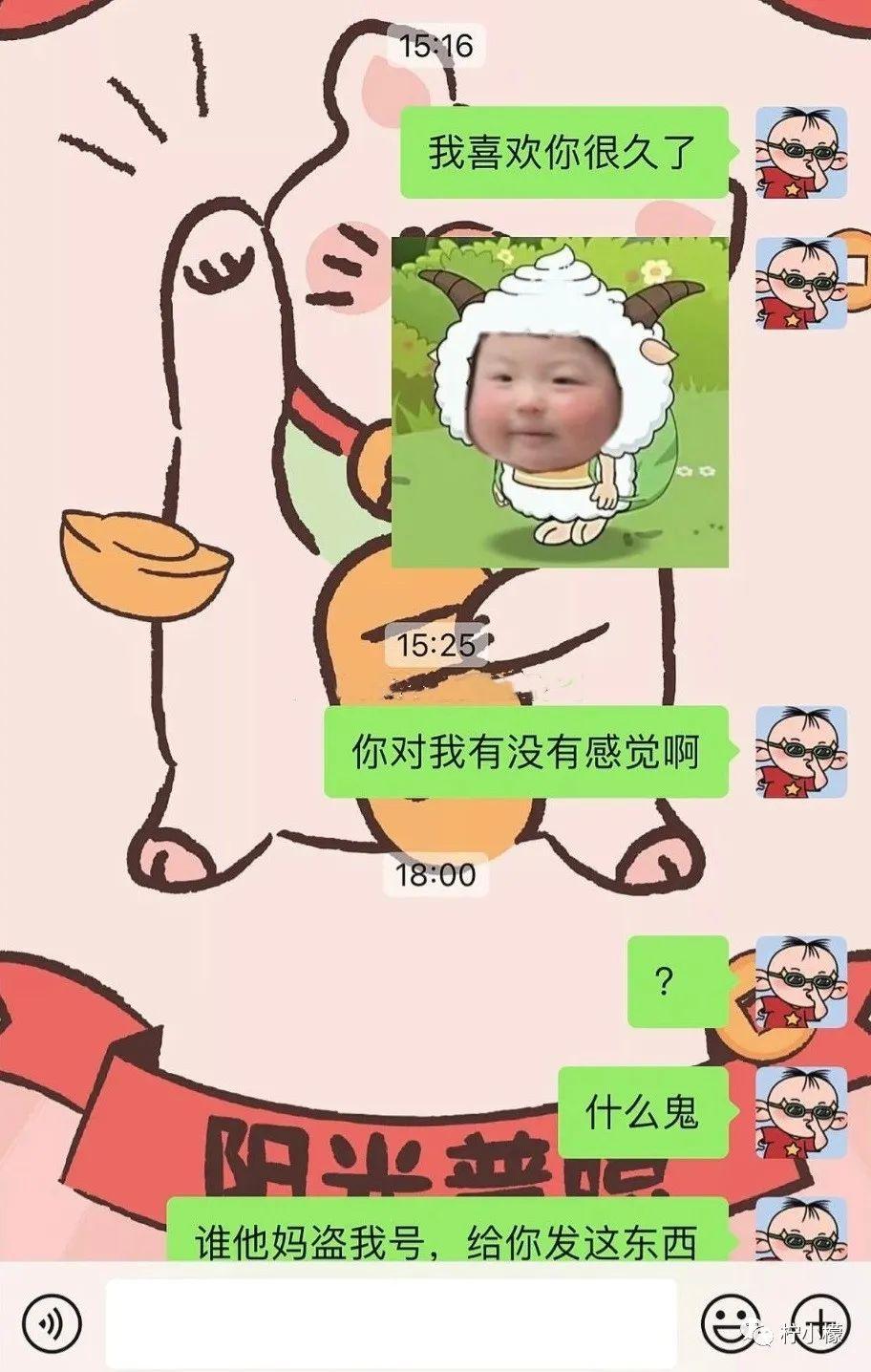 淘宝手机店铺装修全攻略:从零开始打造专业店铺首页 淘宝手机店铺装修全攻略:从零开始打造专业店铺首页