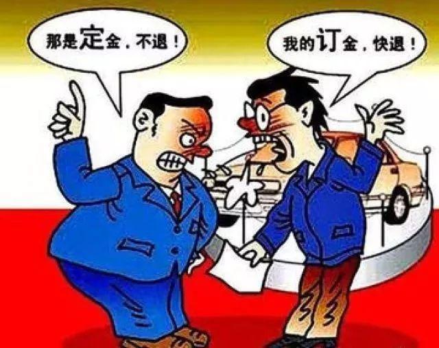 双十一预售和当天买哪个更划算？
