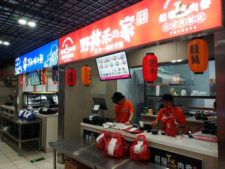 现在开什么店能月入过万？