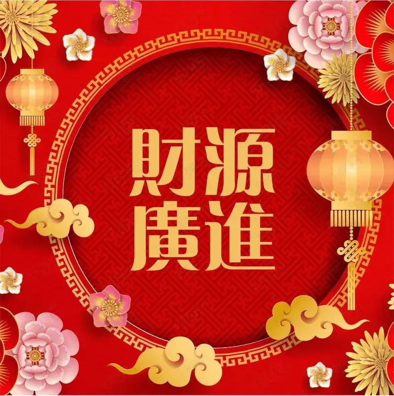 兔年真的是癸卯年吗？