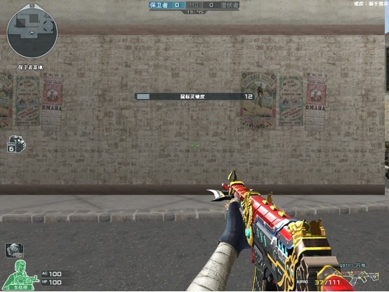 CF传说之路究竟有何魅力，让千万玩家为之着迷？