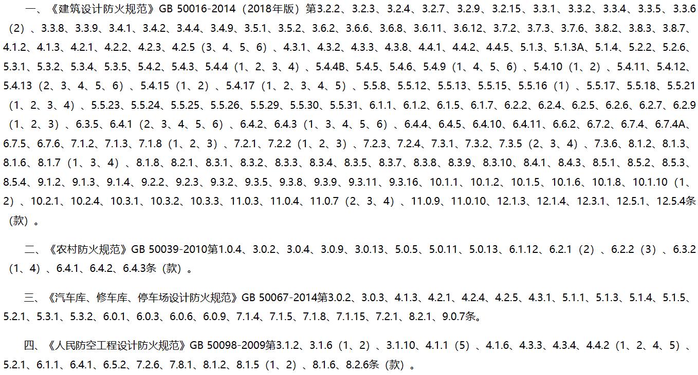 2023年8月哪天搬家最吉利？