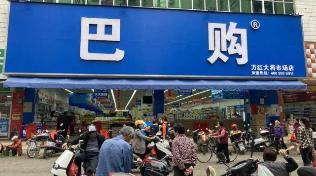 做团购真的能月入过万吗？