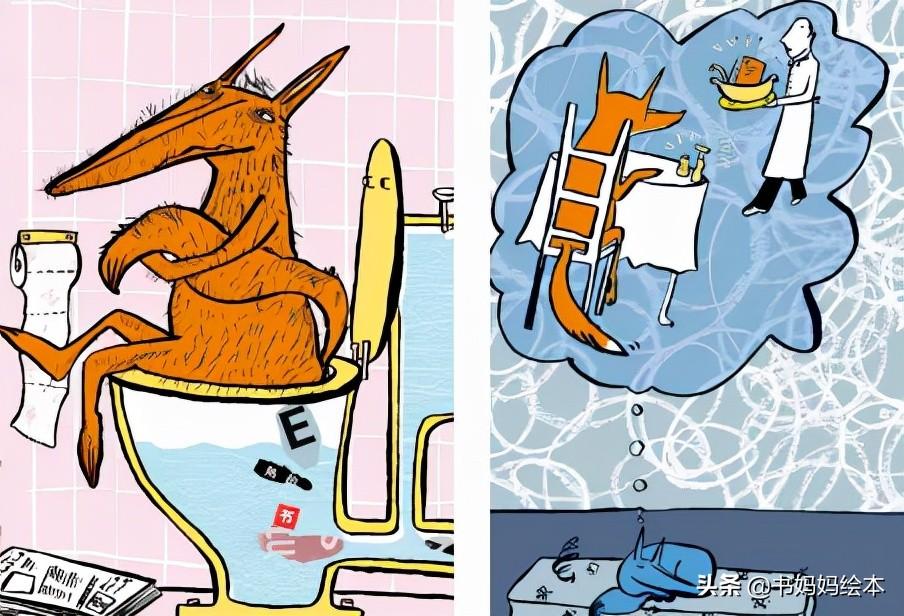 梦见被抢劫是凶兆吗？