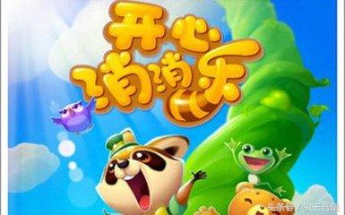 为啥说2013年1月1日改变了游戏史？