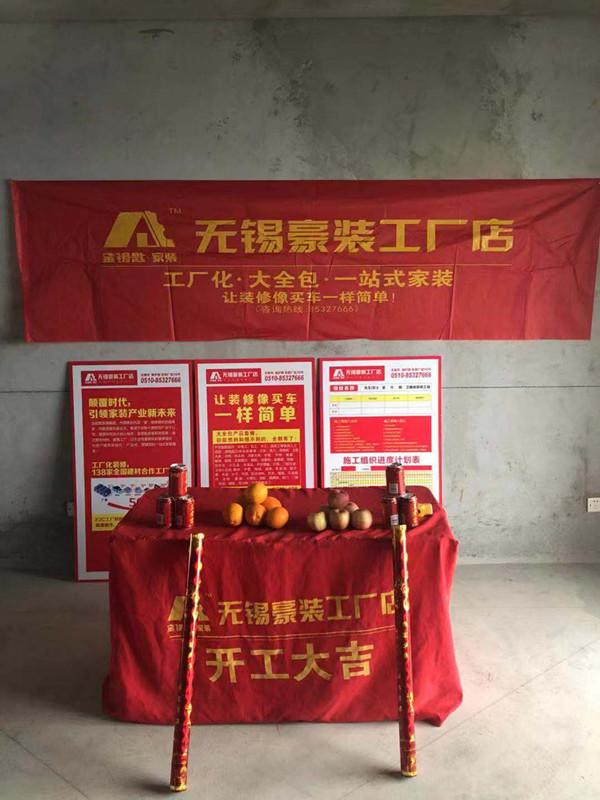 如何测算八字中五行所缺？详细解析五行缺失的影响与补救方法