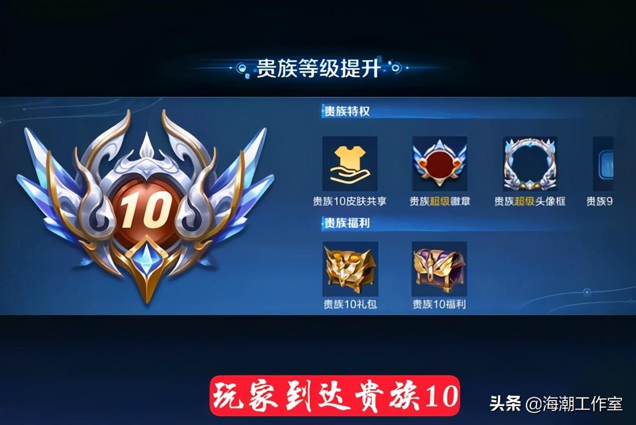 淘宝买东西真的能白嫖吗？