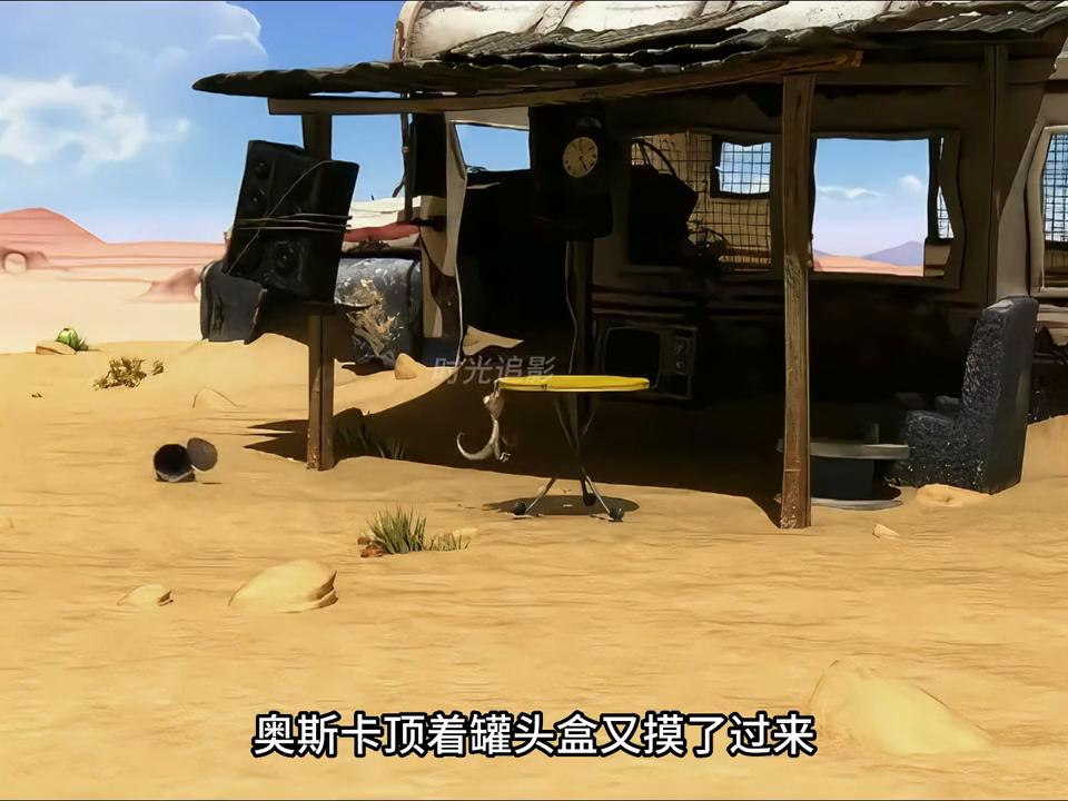 男人梦见掉头发是要秃了吗？