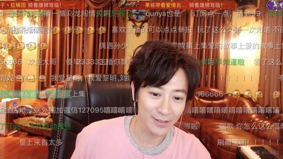 看视频时满屏飘过的文字到底是什么鬼？