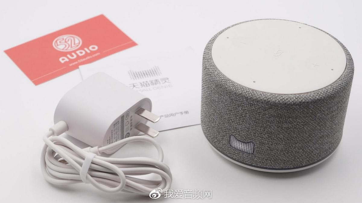 花几百块买的天猫精灵X1 真的能听懂人话吗？