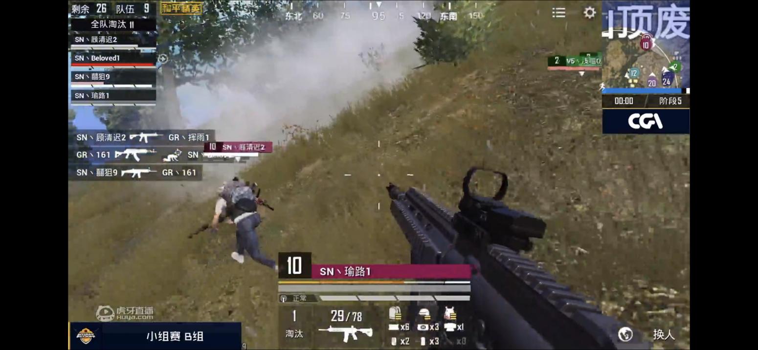 新手如何在东北角存活超过30分钟？