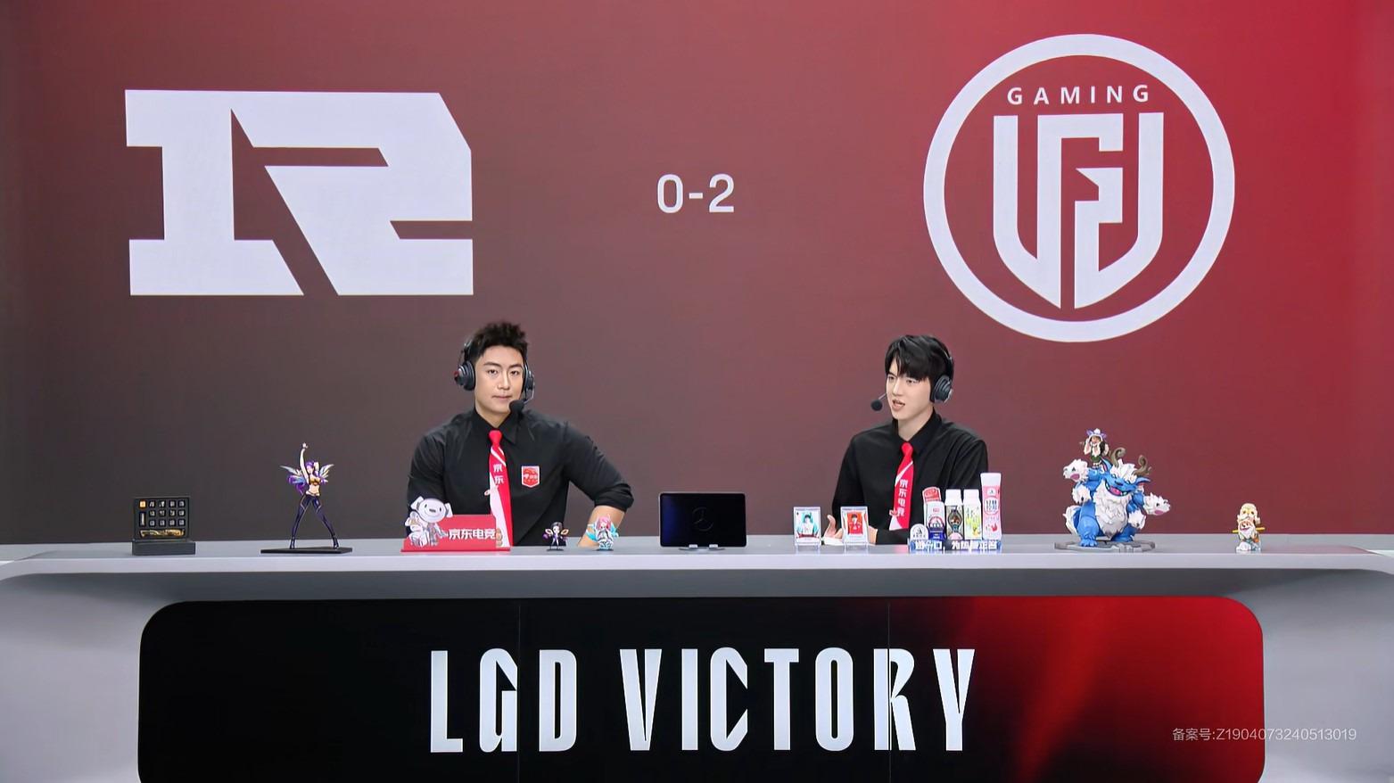 LGDvsEDG：谁才是真正的涅槃组杀手？