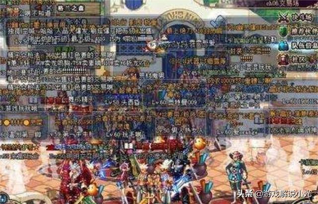 DNF2011春节礼包为何引发轰动一时的“688事件”？