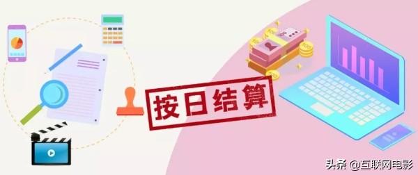 抖音红包抢到手软却不会提现？