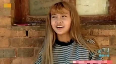 手机算卦真的能预测未来吗？