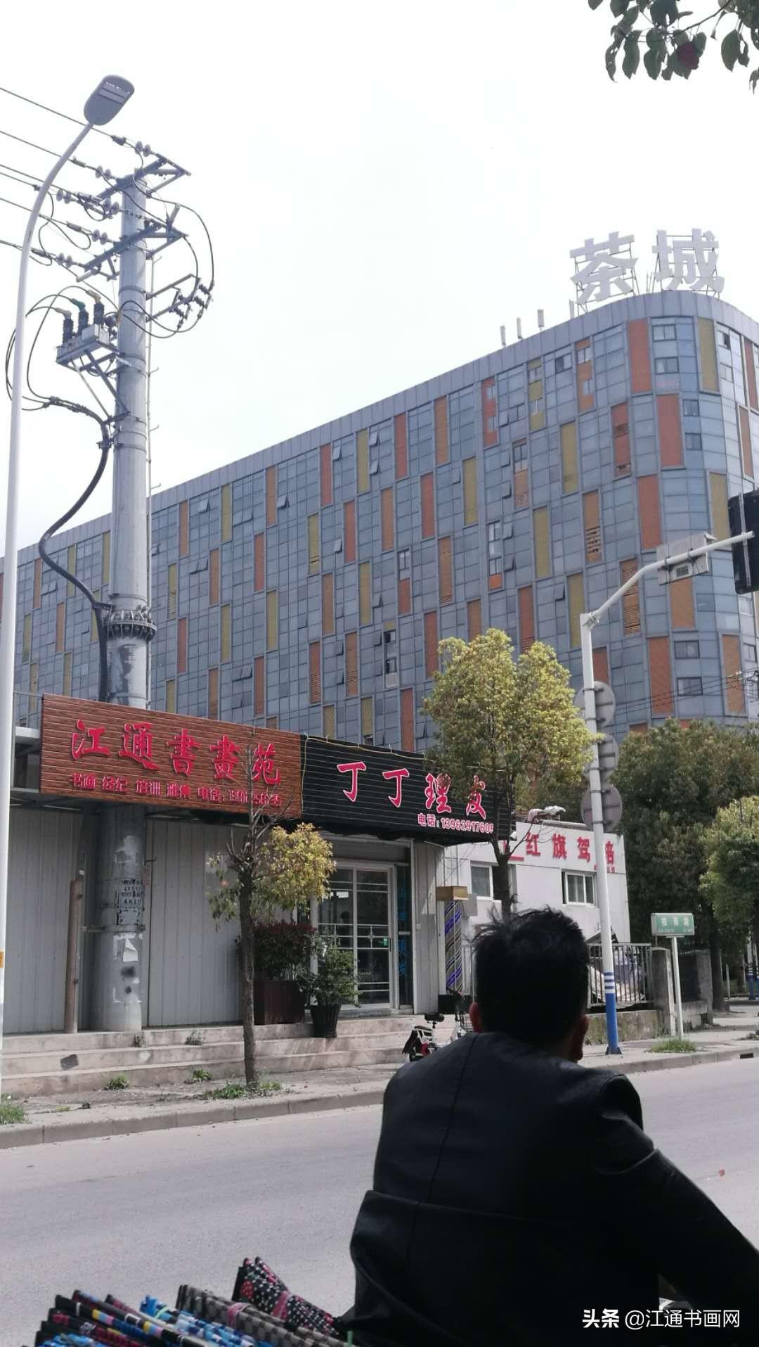 淘宝店铺招牌到底要做多大才合适？