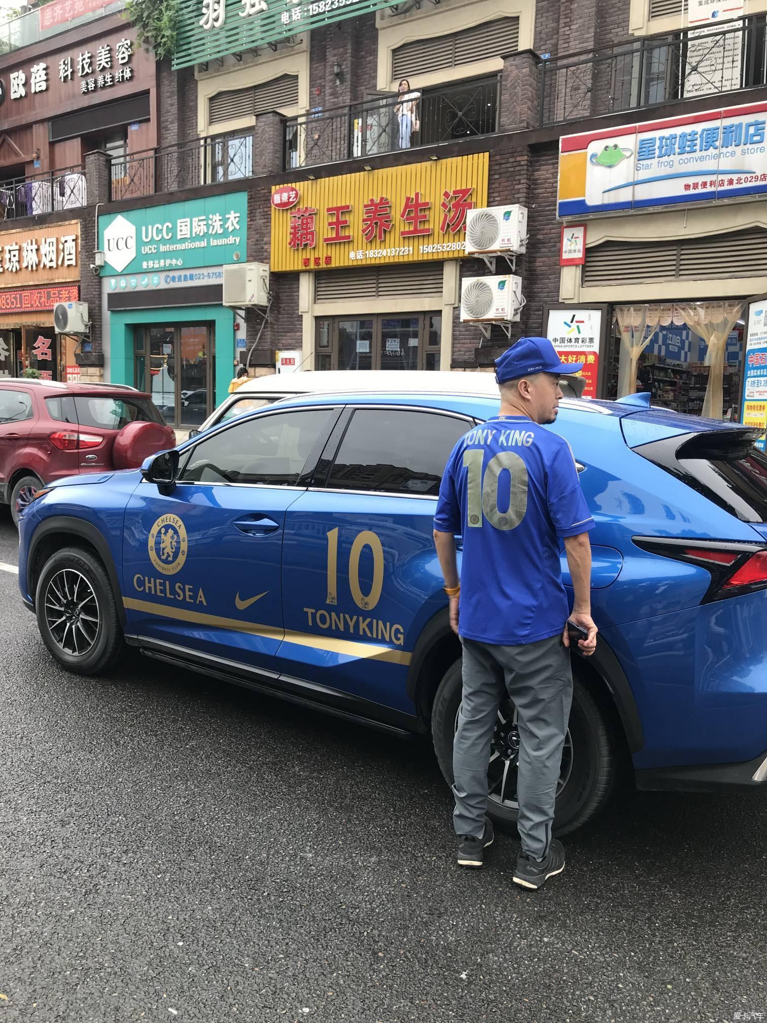 4月11日出生的人命运解析：性格特点、职业发展与爱情运势全揭秘