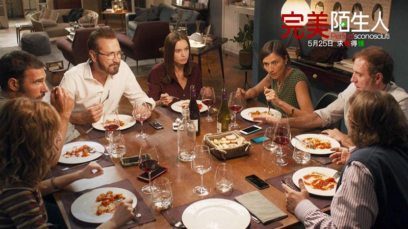 5月12号到底藏着什么重大秘密？