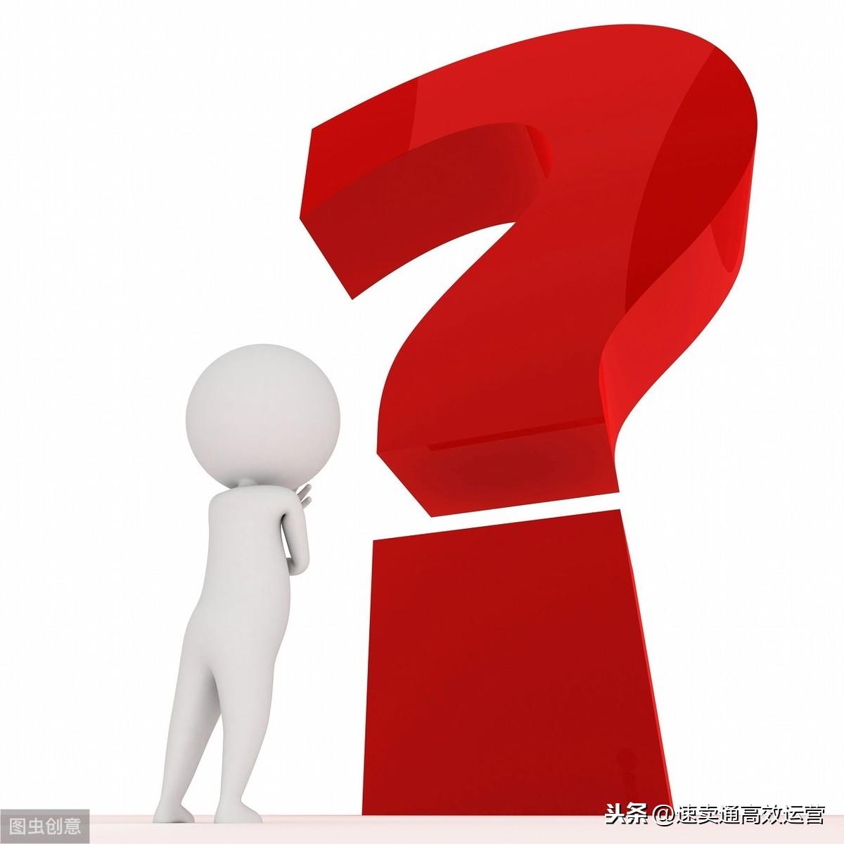 网店卖什么好？这可能是最全的选品指南了！