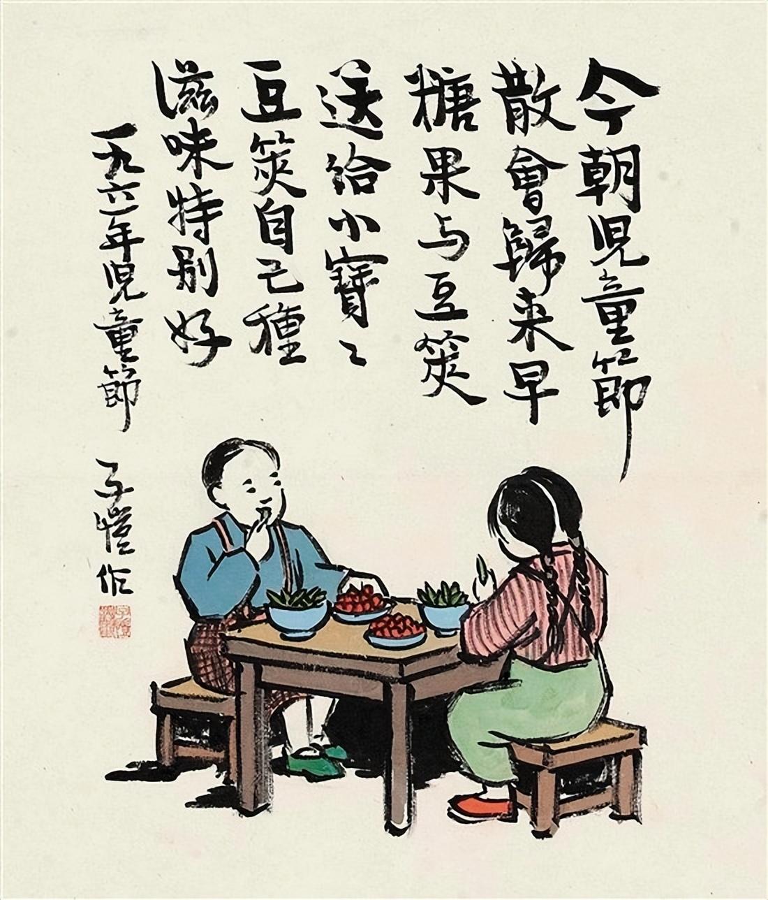 画眉鸟头型藏着什么惊天秘密？