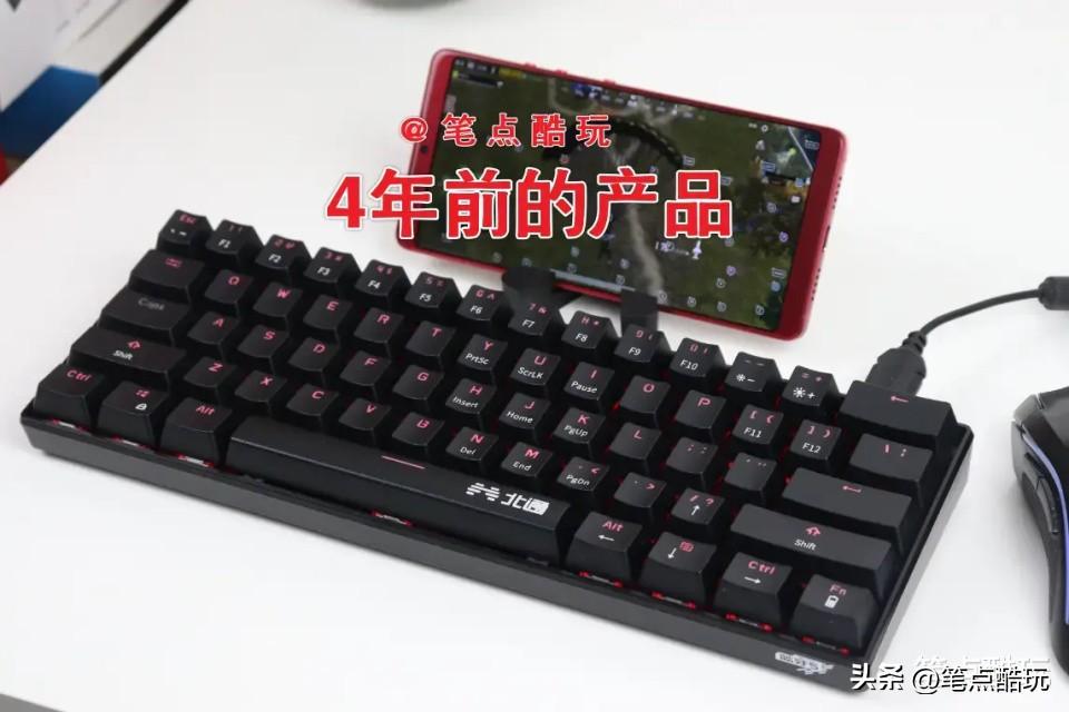 手残党打游戏真的需要开连发吗？