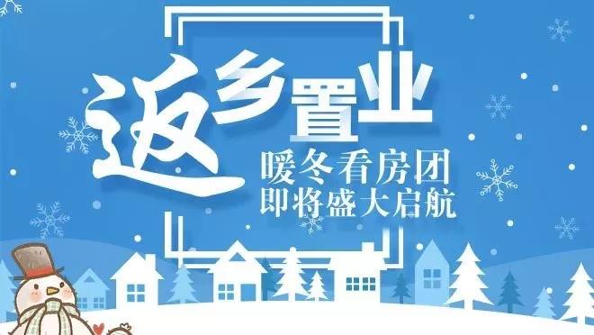 1984年9月29日出生的人五行缺什么？详细解析与建议