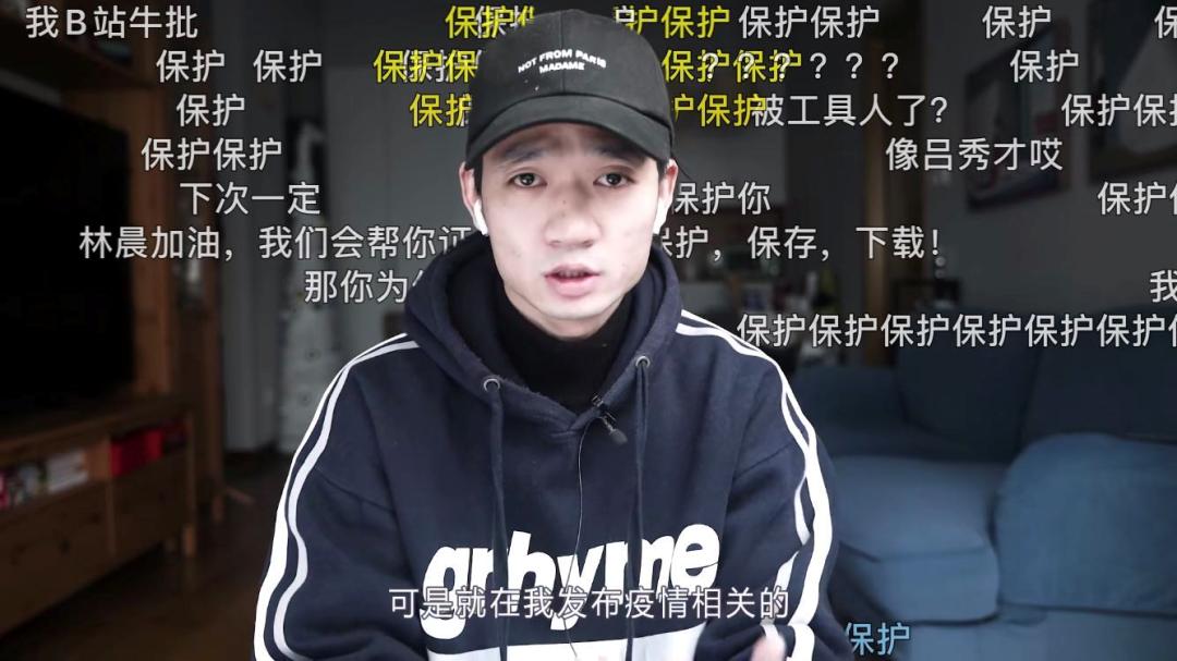 签了MCN机构就能当网红？背后的水到底有多深？