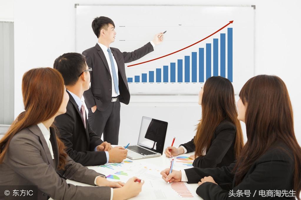 淘宝权重到底是个啥？