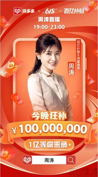 淘宝追加评价删除与继续追加的详细操作指南 淘宝追加评价删除与继续追加的详细操作指南