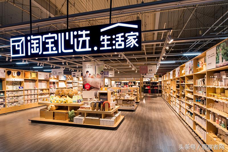 淘宝新手第一次下单要注意哪些坑？