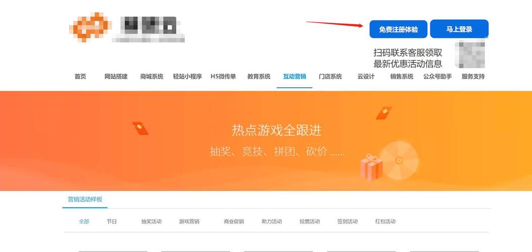 ks播放实时服务-ks业务秒单平台平台