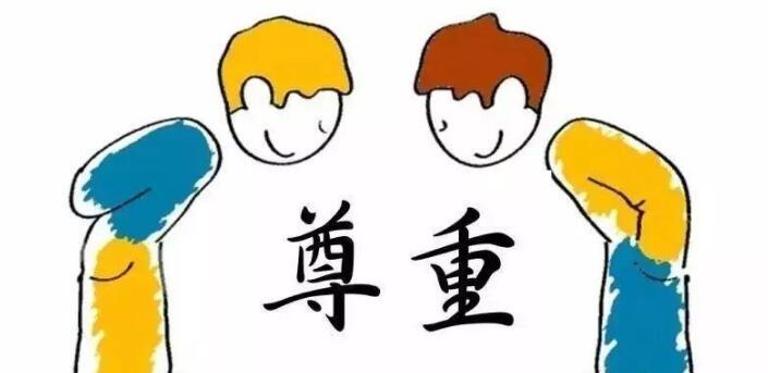 第一次用淘宝怎么下单才不被坑？