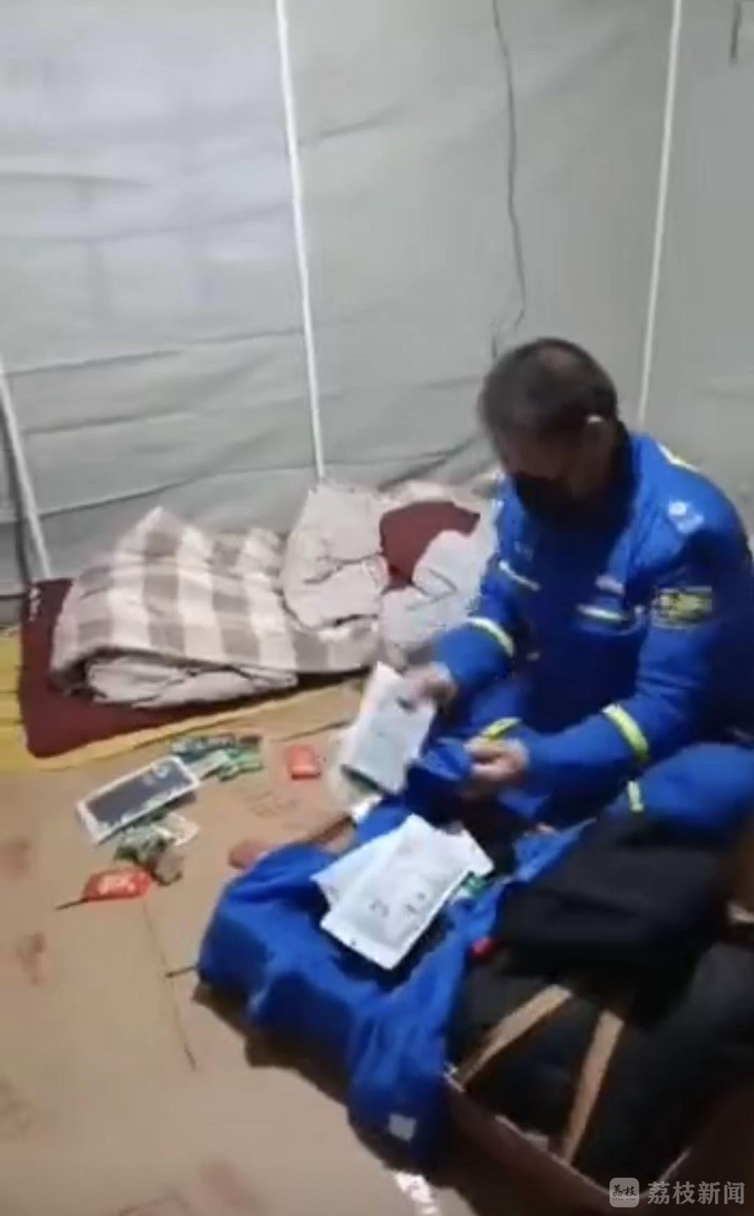 为什么猎狐梗总像打了鸡血？