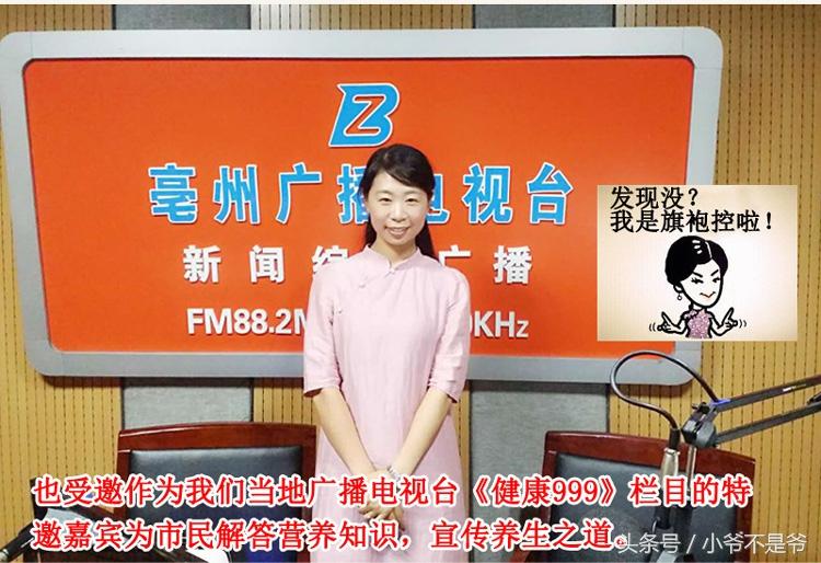 在家兼职月入过万是真的吗？