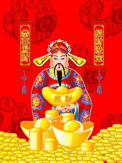 养八方来财树真能月月涨工资？