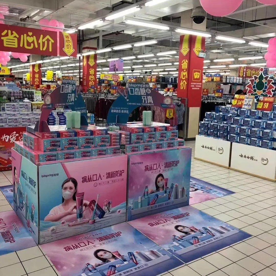 如何模仿别人淘宝店铺模板？这种方法靠谱吗？详细解析