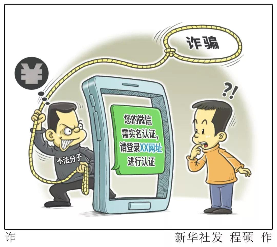 淘宝客服真能躺着月入八千吗？