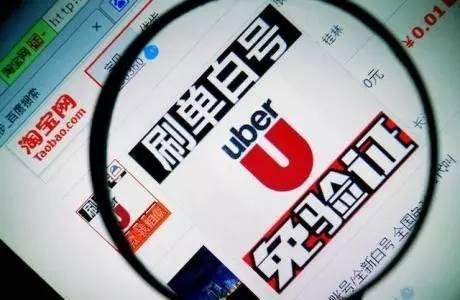 淘宝好评总被折叠？100字评价模板到底怎么抄？