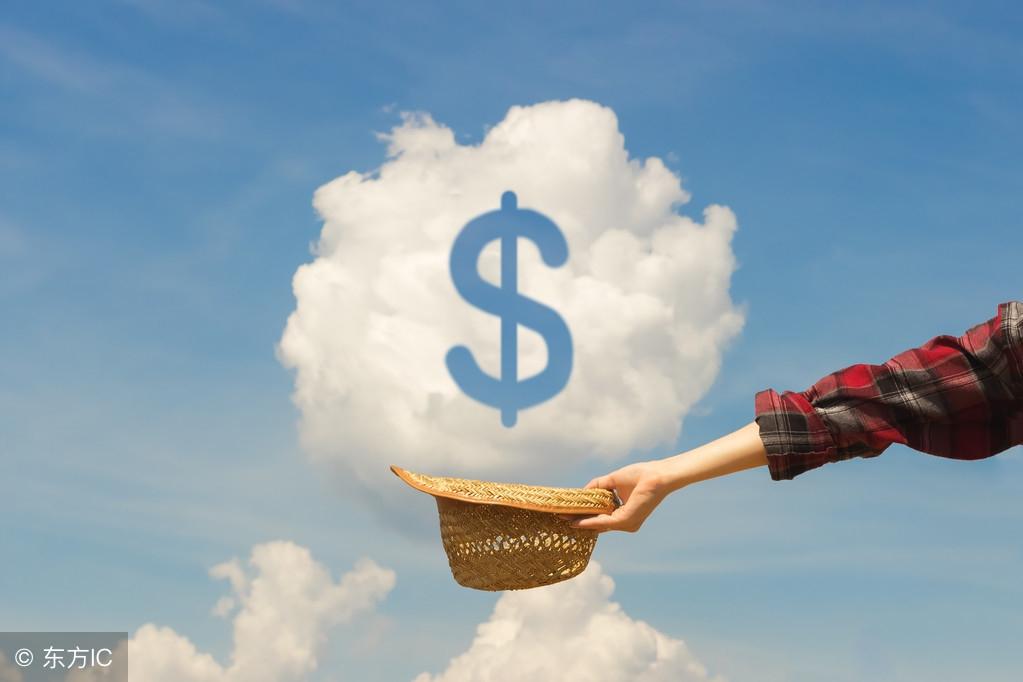 1962年出生的人究竟属什么生肖？