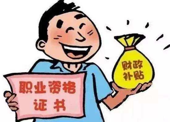 支付宝数字证书到底有什么用？