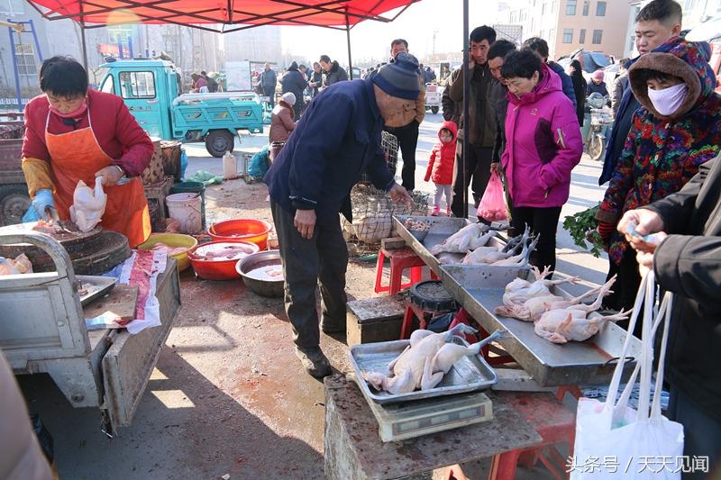 今天到底是个什么日子？手把手教你3分钟查明白