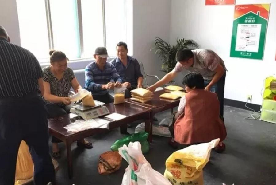 淘宝点击软件真的能让你躺着赚钱吗？