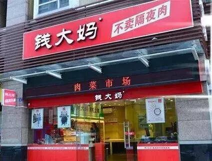 新手开淘宝店怎么找靠谱供货商？