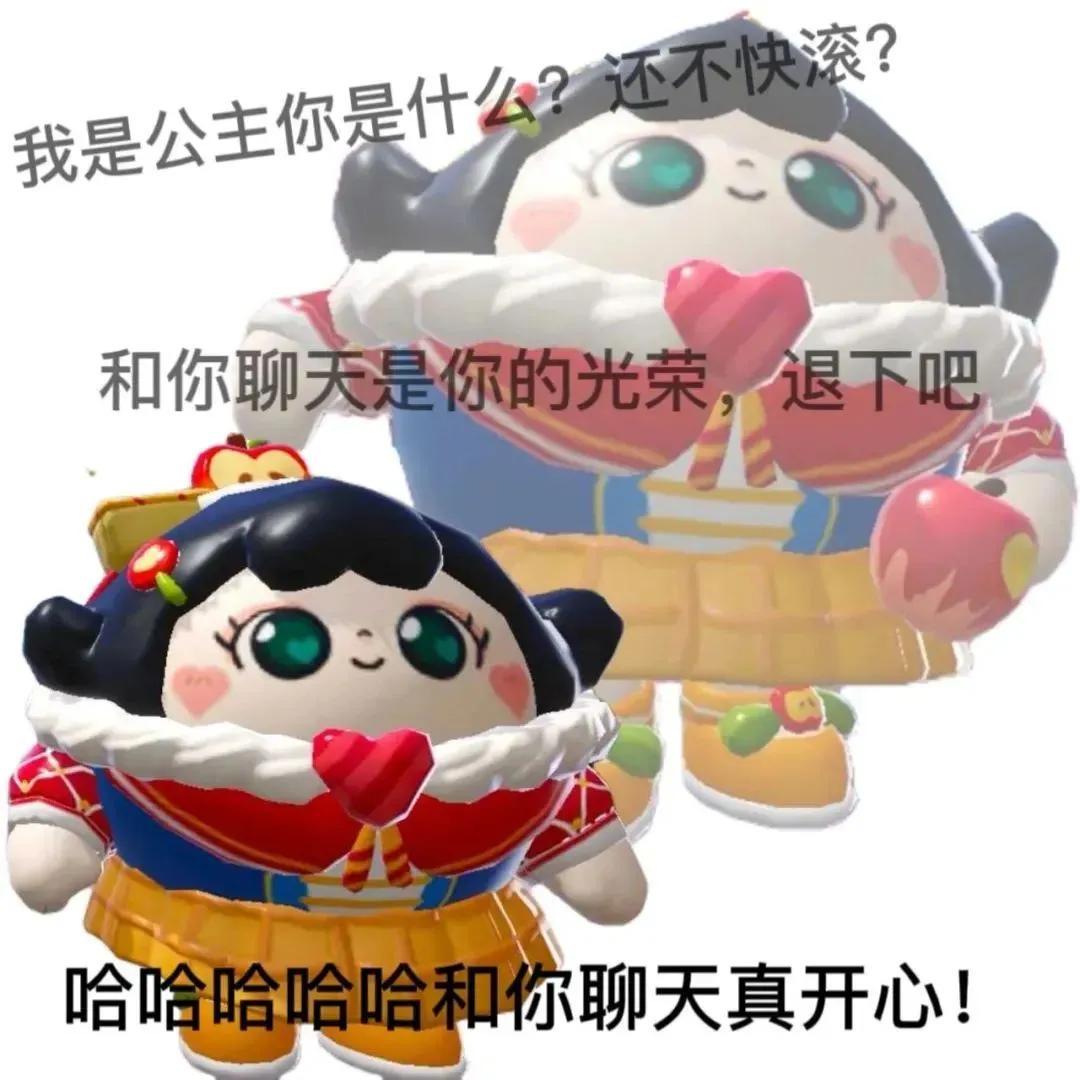 网上看到喜欢的视频却不会保存？