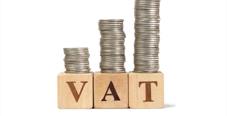 注册亚马逊北美站点时，税务审核是指什么？