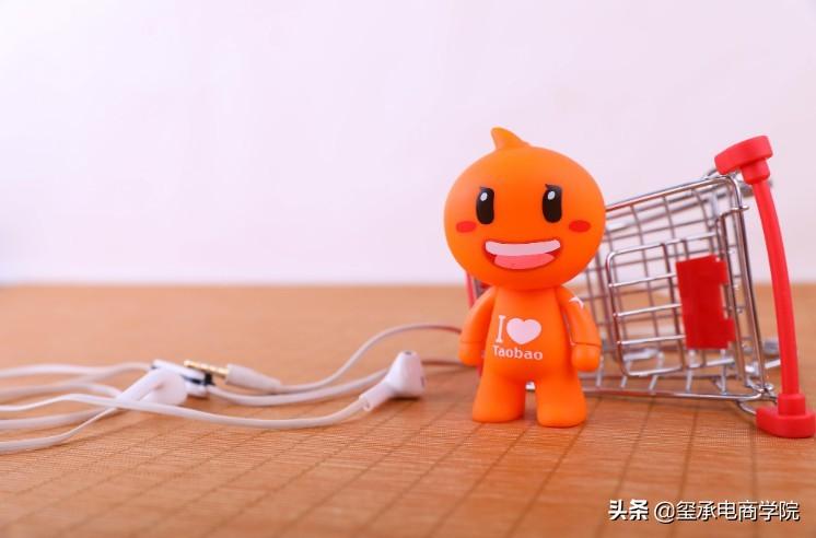 淘宝新手必看：哪些店铺买了不踩雷？