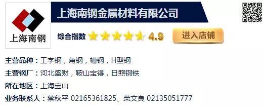 9月6日这天藏着什么惊天秘密？