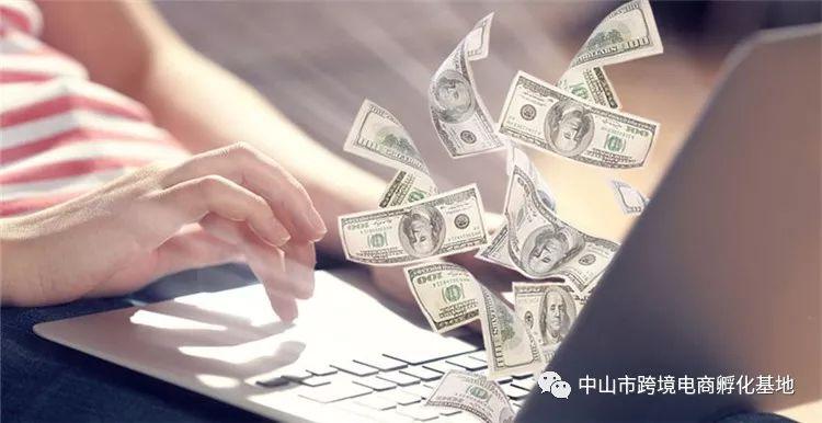 科普：亚马逊常见的广告类型都有哪些？